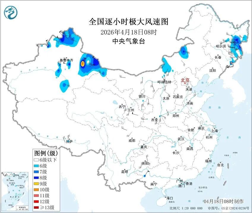 强冷空气影响北方！大风和沙尘暴蓝色预警发布！