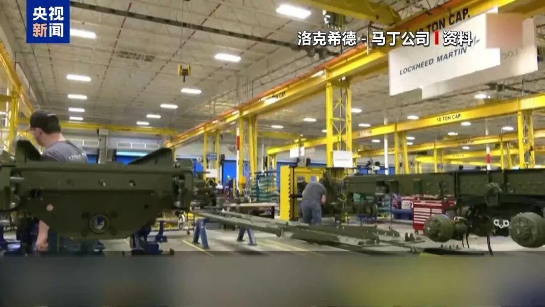 美媒披露美军武器库存吃紧 政府拟动员车企增产武器