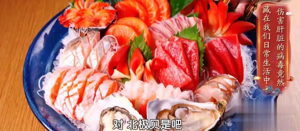 以为是过敏，结果是肝癌，这些伤肝的习惯，很多人天天都在做