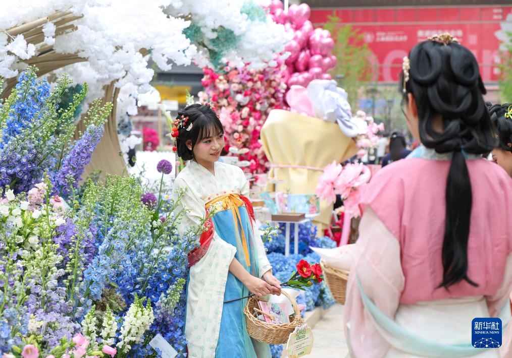 2026上海国际花卉节开幕