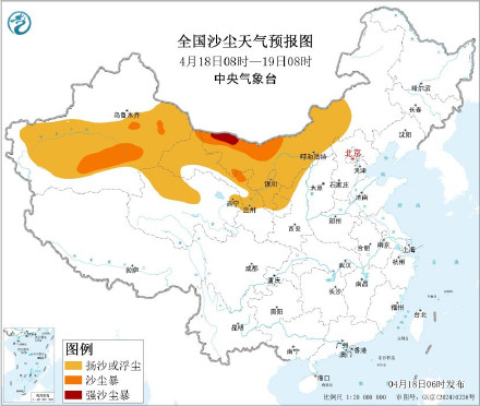 强冷空气影响北方带来大风沙尘
