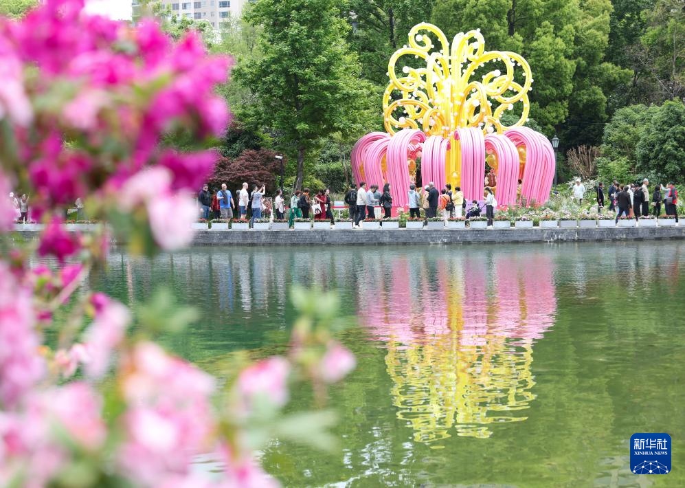 2026上海国际花卉节开幕