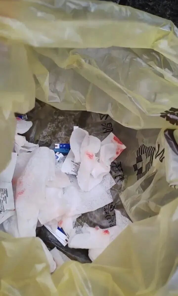 诊所用一个针头给多人采血！杭州通报：全面摸排所有人员，检测结果均为阴性