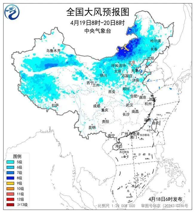 大风、沙尘暴双预警齐发！涉及黑龙江这些地区→