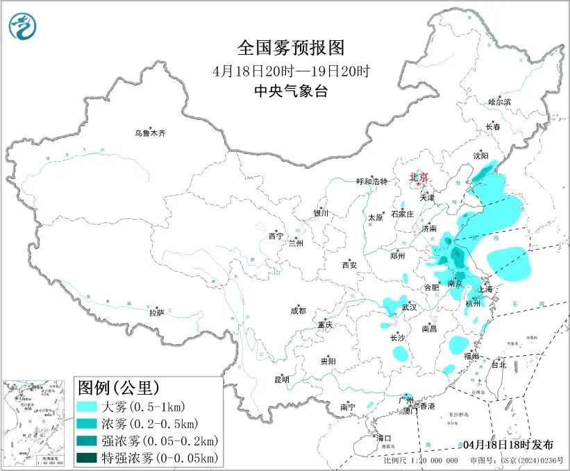 中央气象台发布大风、强对流天气预警！涉及河南！部分地区将有10级以上雷暴大风！