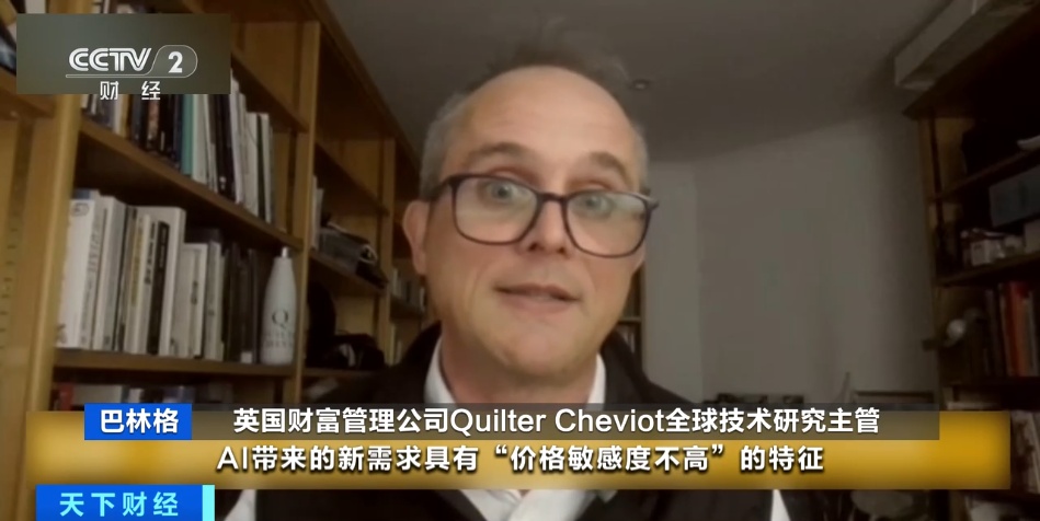 “存储末日”走红！全球存储芯片短缺，手机要涨价了？