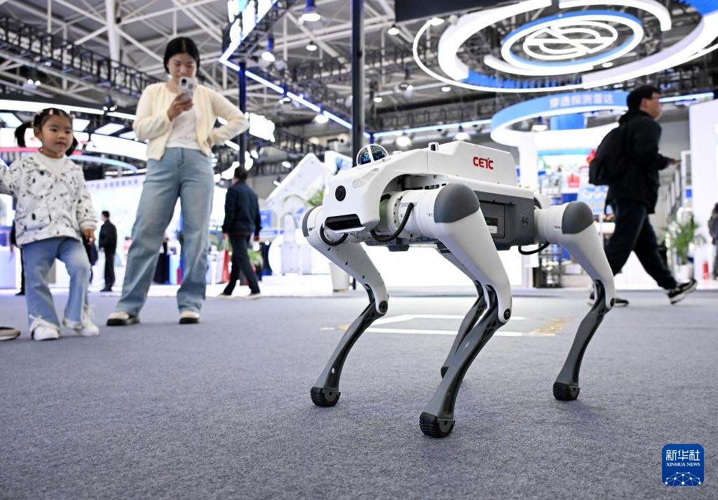 雷达未来大会在山东青岛举办