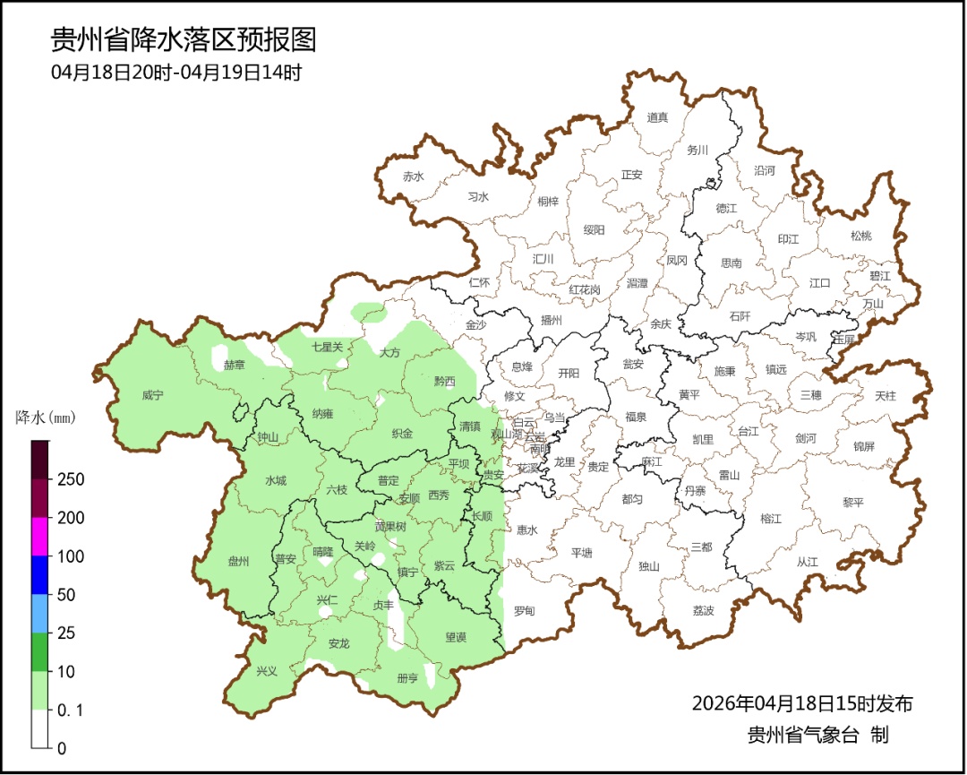 注意防范！明天午后，贵州这些地方将有雷雨、冰雹......