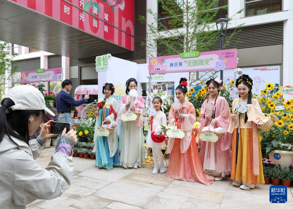 2026上海国际花卉节开幕