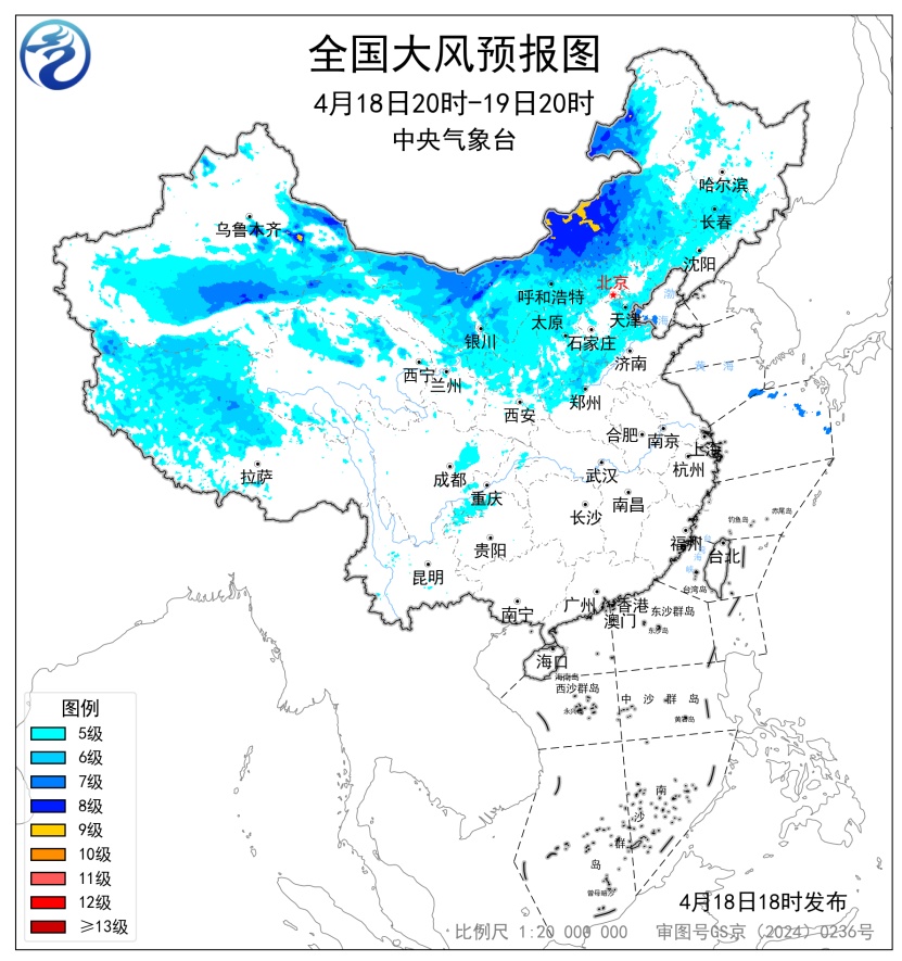 中央气象台发布大风、强对流天气预警！涉及河南！部分地区将有10级以上雷暴大风！