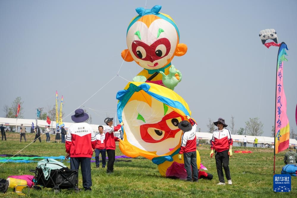 第43届潍坊国际风筝会开幕