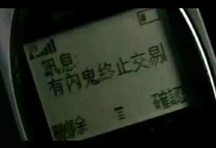 用手机看字总觉得头晕？调这3个设置就够了