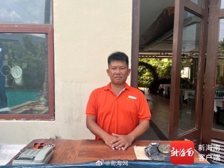 两名外国游客海中遇险，三亚救生员火速施救