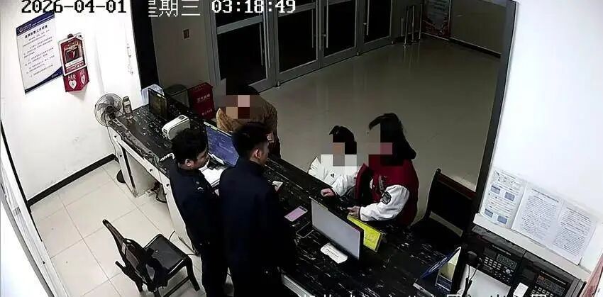 女孩深夜遭遇冒充公检法诈骗，民警快速行动挽回损失