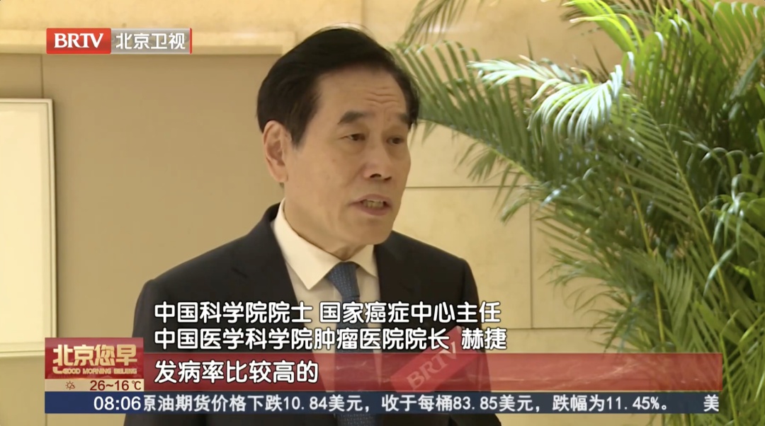 癌症会“代代相传”？这些你肯定听说过的癌症谣言，千万别再传了！