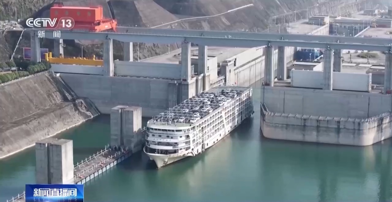 完成“深度体检+智慧焕新” 三峡南线船闸恢复通航