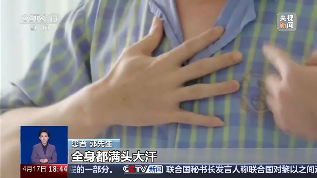 “300元的降脂针进医保”！医生提醒：不是人人适用