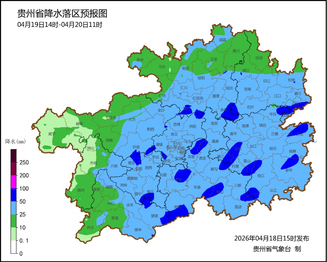 明天午后，贵州将迎强对流+强降雨！