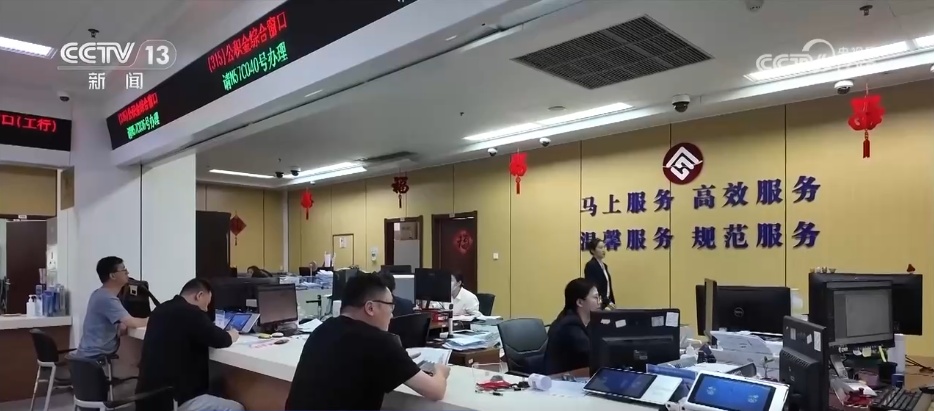 一金多用、代际提取……从“资金工具”转向“制度引擎” 多地优化公积金政策