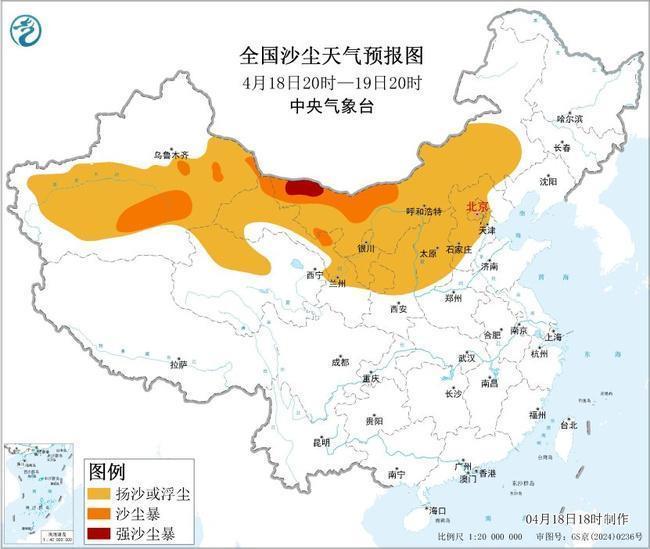 沙尘暴、大风来袭！这些地区请注意安全防范→