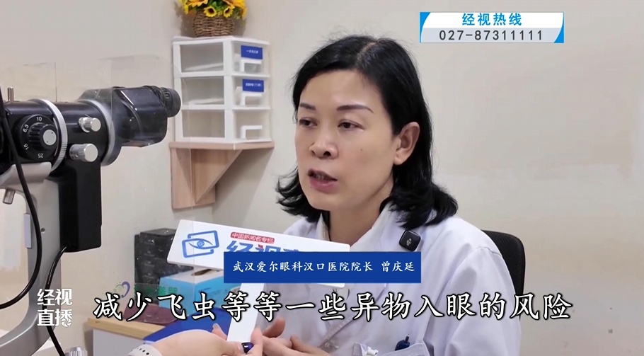 千万不要用手揉！骑电瓶车时飞蚊意外入左眼，福建一男子角膜差点烂穿险失明，医生提醒