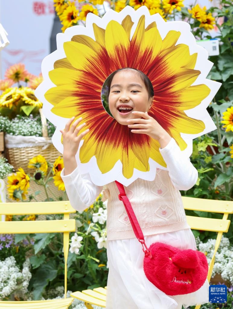 2026上海国际花卉节开幕