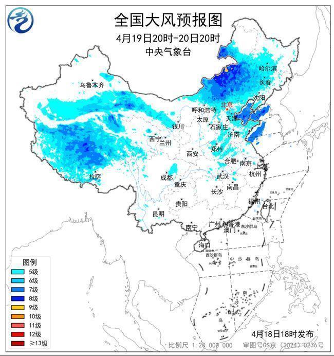 沙尘暴、大风来袭！这些地区请注意安全防范→