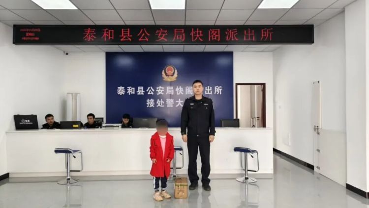 国家“三有”保护动物牛背鹭，成功获救！