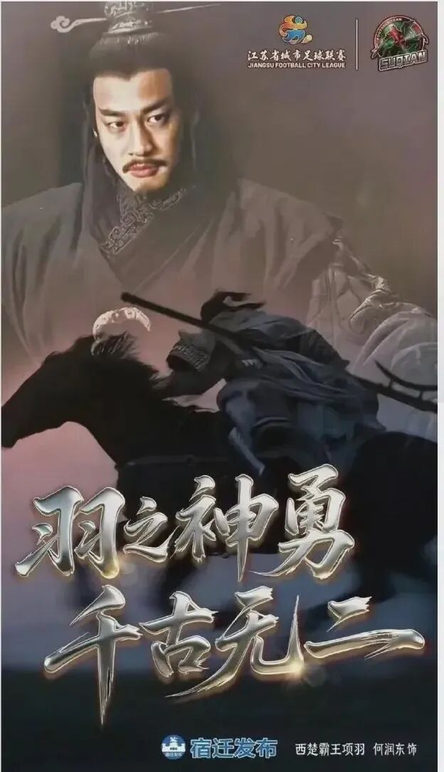 何润东回应：我已经50多岁了，万一摔下来......那不就破灭了