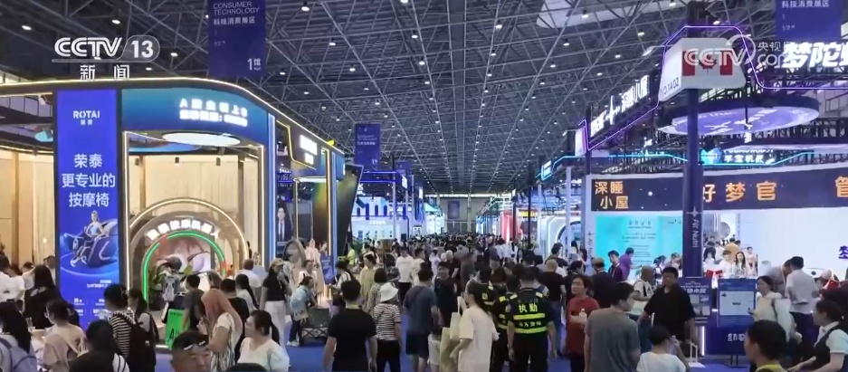 买全球、卖全球 消博会见证中国大市场以开放姿态持续“圈粉”世界