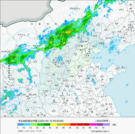 沙尘最新进程来了！