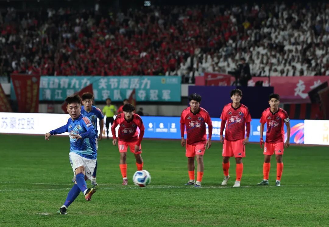 润东效应，楚汉双赢！