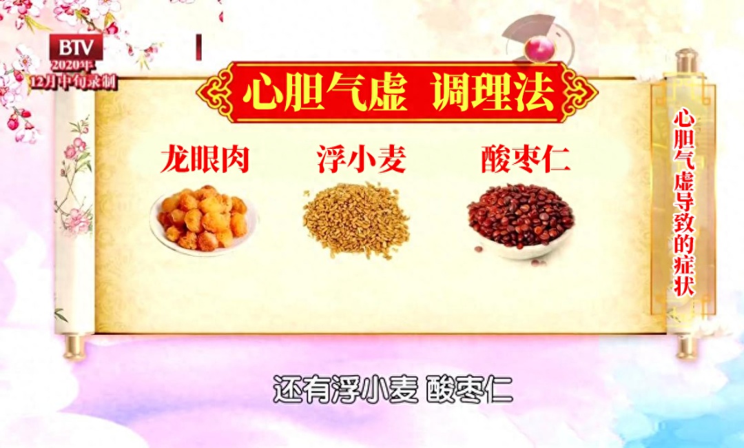 10个人里就有1个，这种“小毛病”，死亡率比肝癌还高，做对4件事能远离