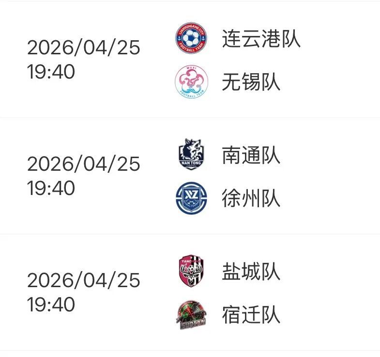 润东效应，楚汉双赢！