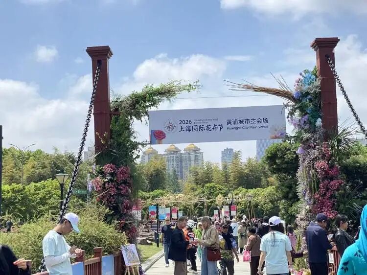 朋友圈被刷屏！上海“花头”真的太浓了！“感觉这里有1亿人”