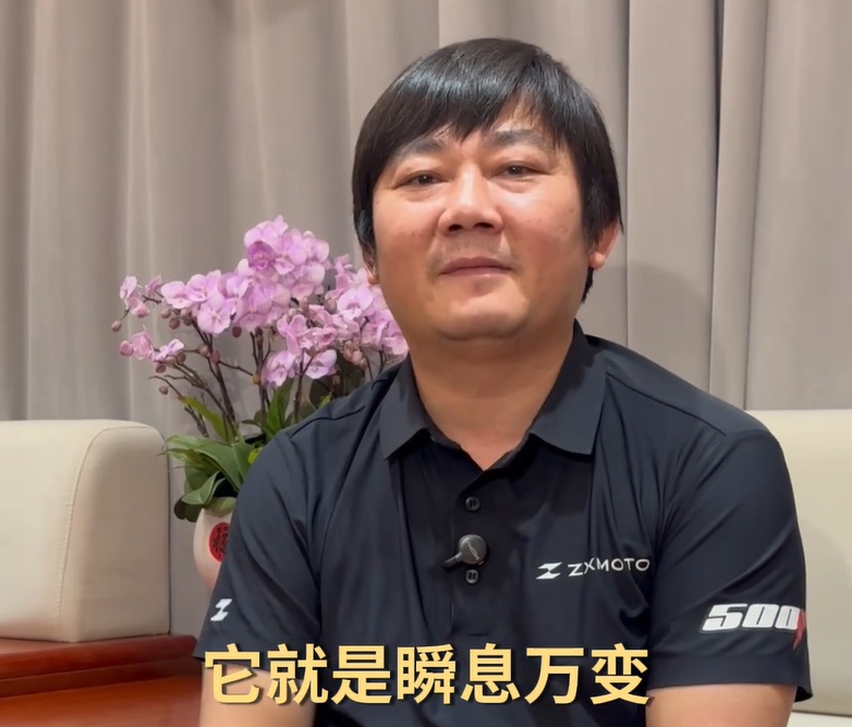 张雪回应获第四名：比赛瞬息万变，结果非常正常，希望今天能有更好的成绩