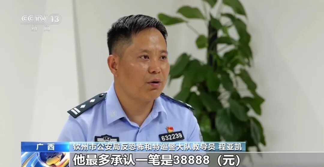 央视披露特大偷渡案细节：未成年人沦为招募工具，长沙一重点中学高三学生被抓，微信零钱超20万元；17个犯罪团伙、68名犯罪嫌疑人落网