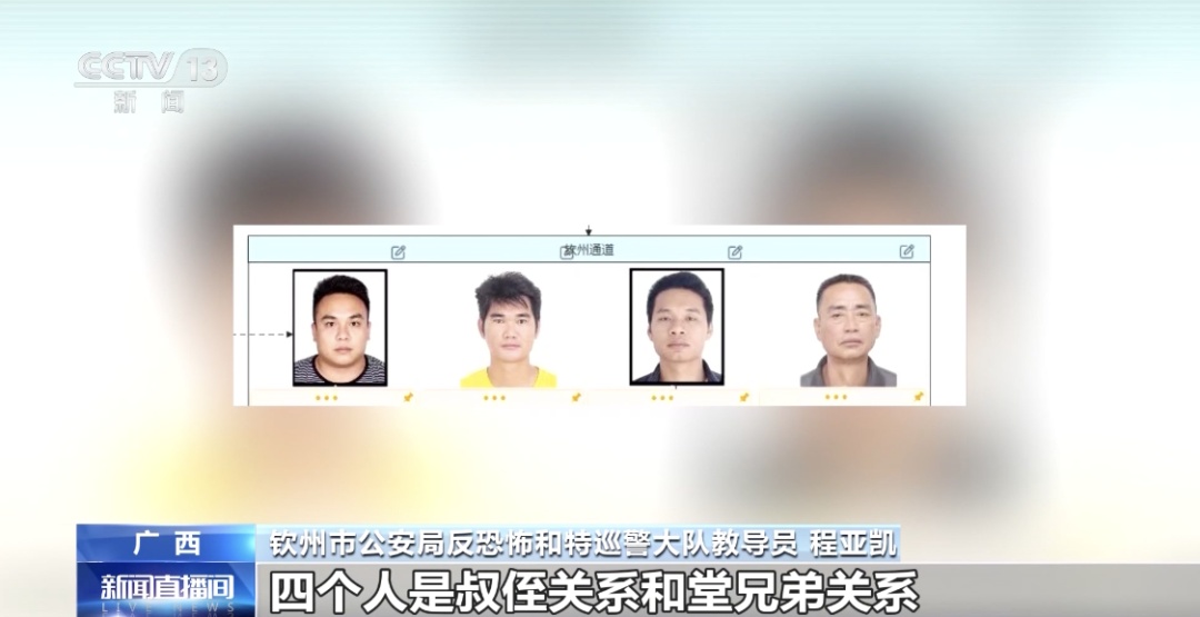 特大案件破获：一碗早餐粉查出神秘“东东”，高三学生被抓，微信零钱超20万元