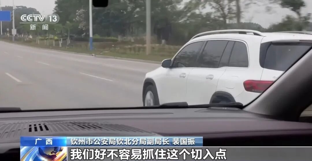 特大偷渡案细节披露：底层招募者单人获利5000元，境外蛇头“东东”等68人落网