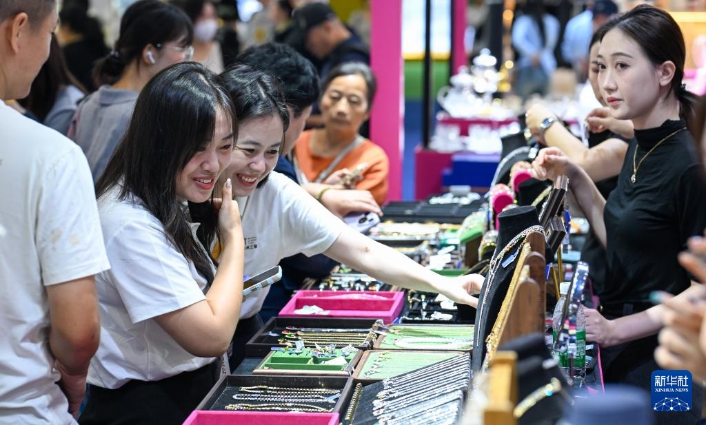 第六届中国国际消费品博览会落幕