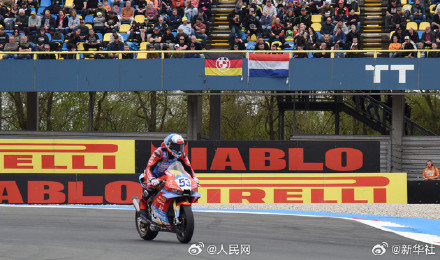 张雪机车荷兰站第二回合排名第7