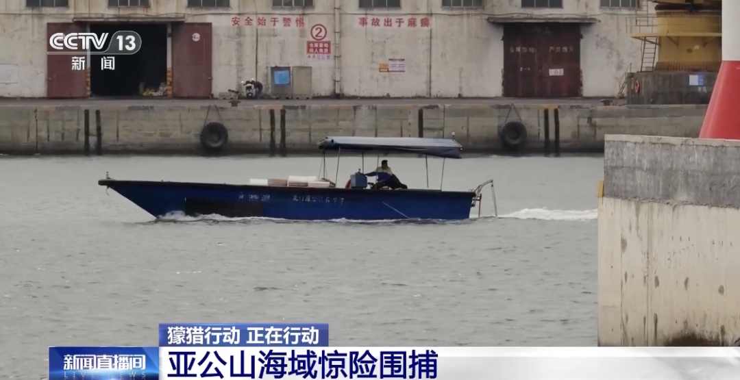 特大案件破获：一碗早餐粉查出神秘“东东”，高三学生被抓，微信零钱超20万元