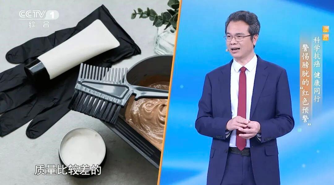 喝水后出现这种异常可能是癌症发出的信号 预防做好这5点→