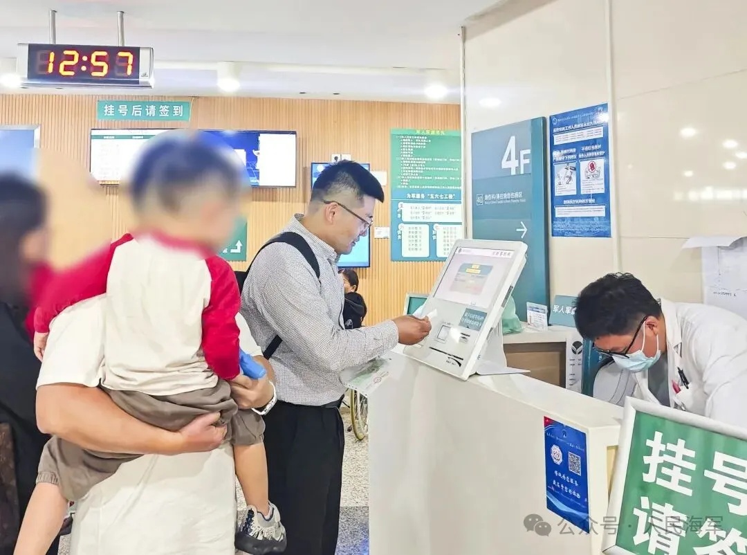 G7205次列车，展开紧急救援！