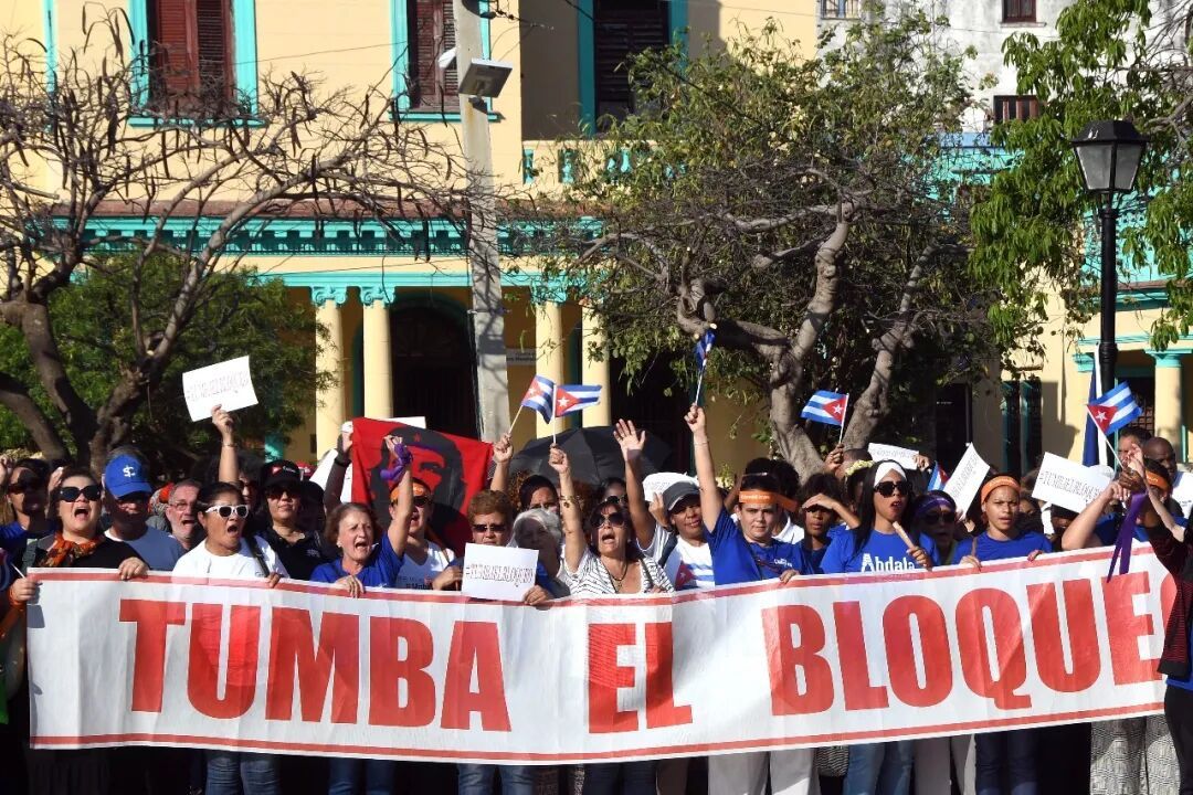 西巴墨三国联合发声