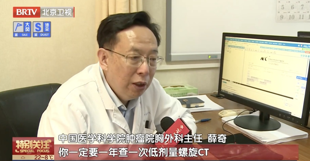 这些人，不吸烟也可能得肺癌！转发提醒家人——