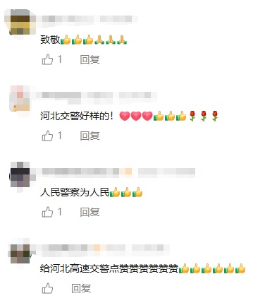 女孩高速上两次呕血，接下来的一幕看哭了……