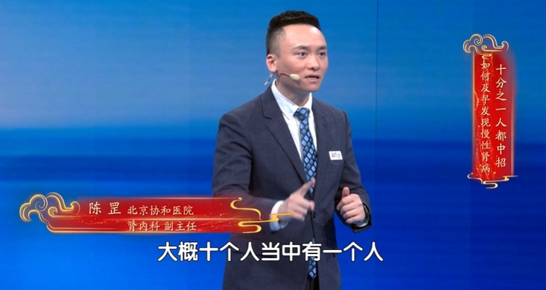 10个人里就有1个，这种“小毛病”，死亡率比肝癌还高，做对4件事能远离