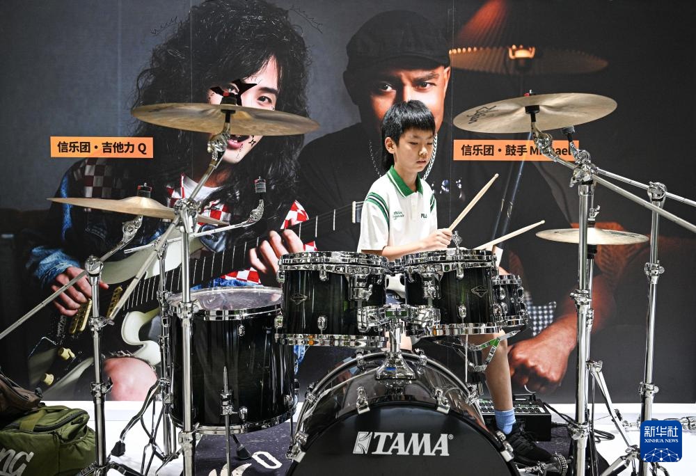 第六届中国国际消费品博览会落幕