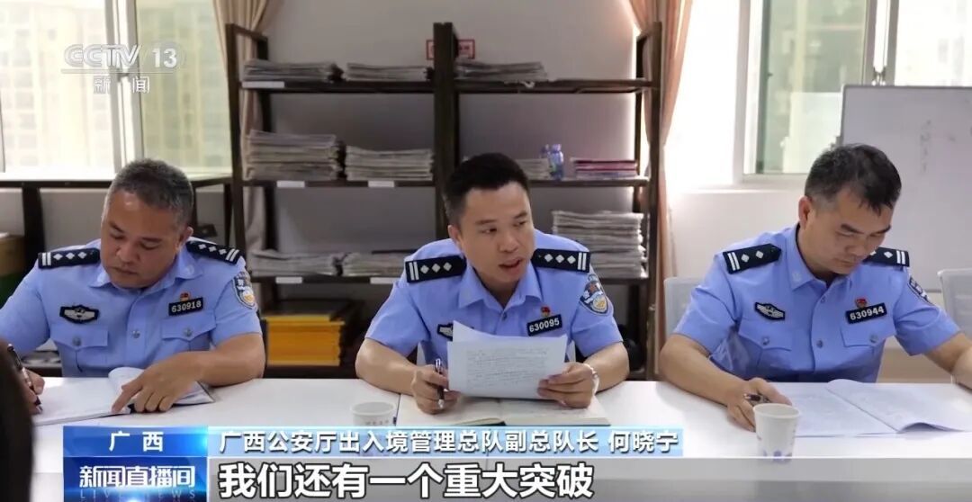 特大案件破获：一碗早餐粉查出神秘“东东”，高三学生被抓，微信零钱超20万元